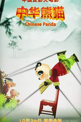 8090yy亚洲人精品久久
